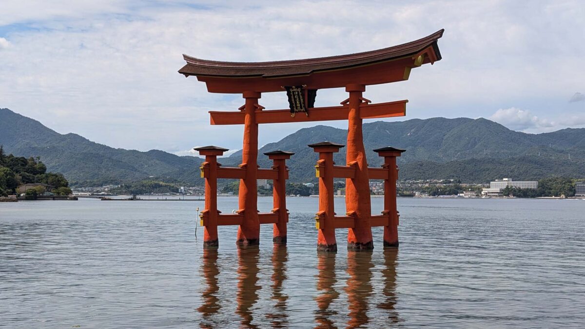 Miyajima